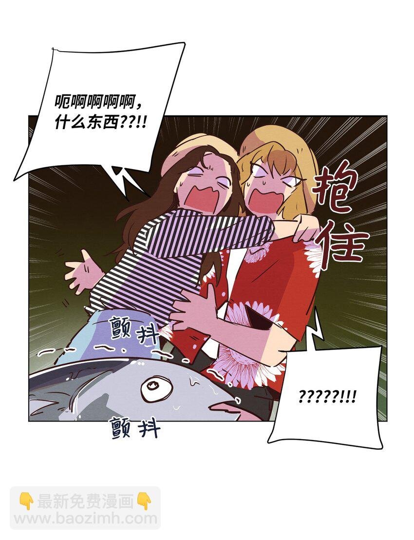 19 喜欢什么样的人