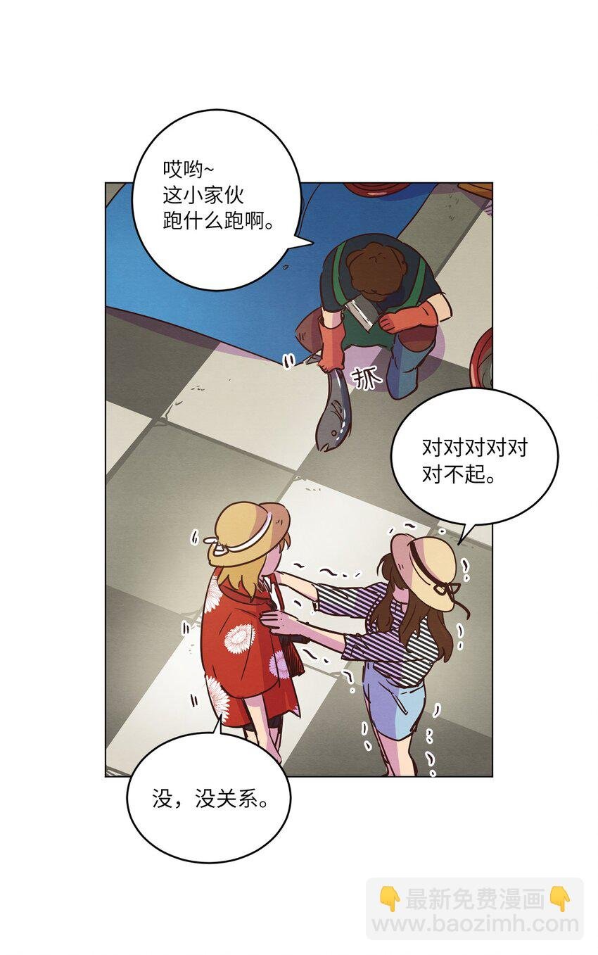19 喜欢什么样的人