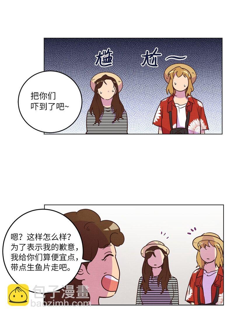 19 喜欢什么样的人