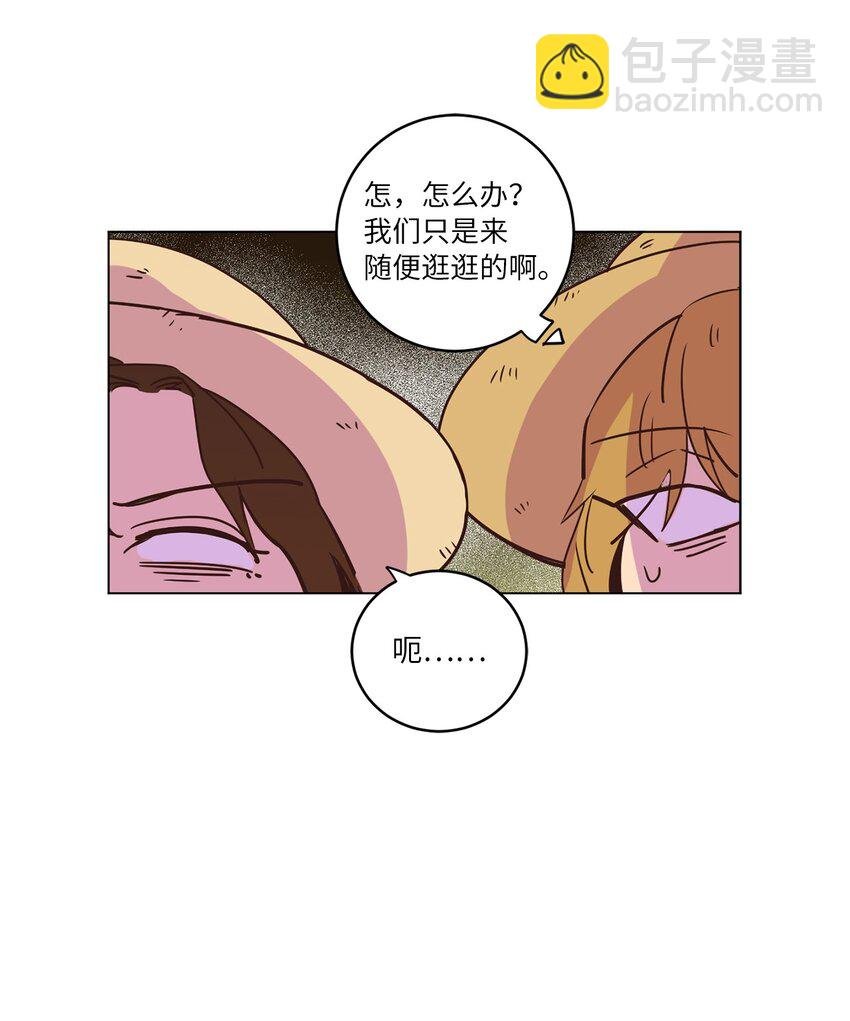 19 喜欢什么样的人