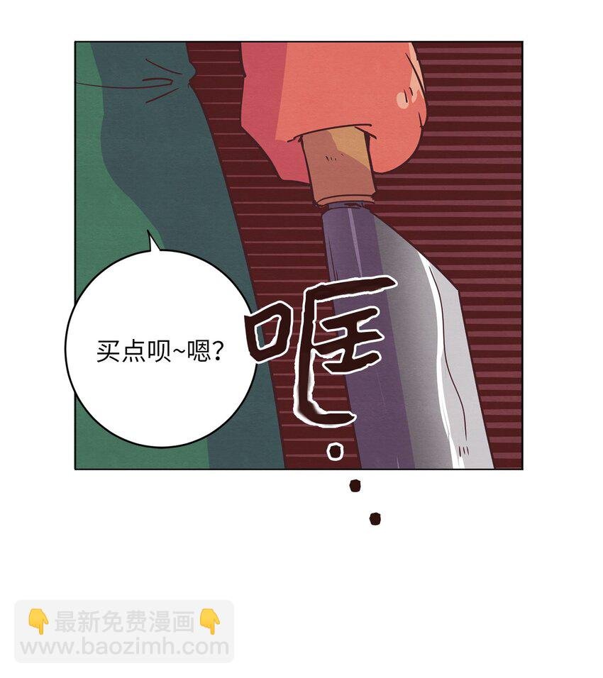 19 喜欢什么样的人