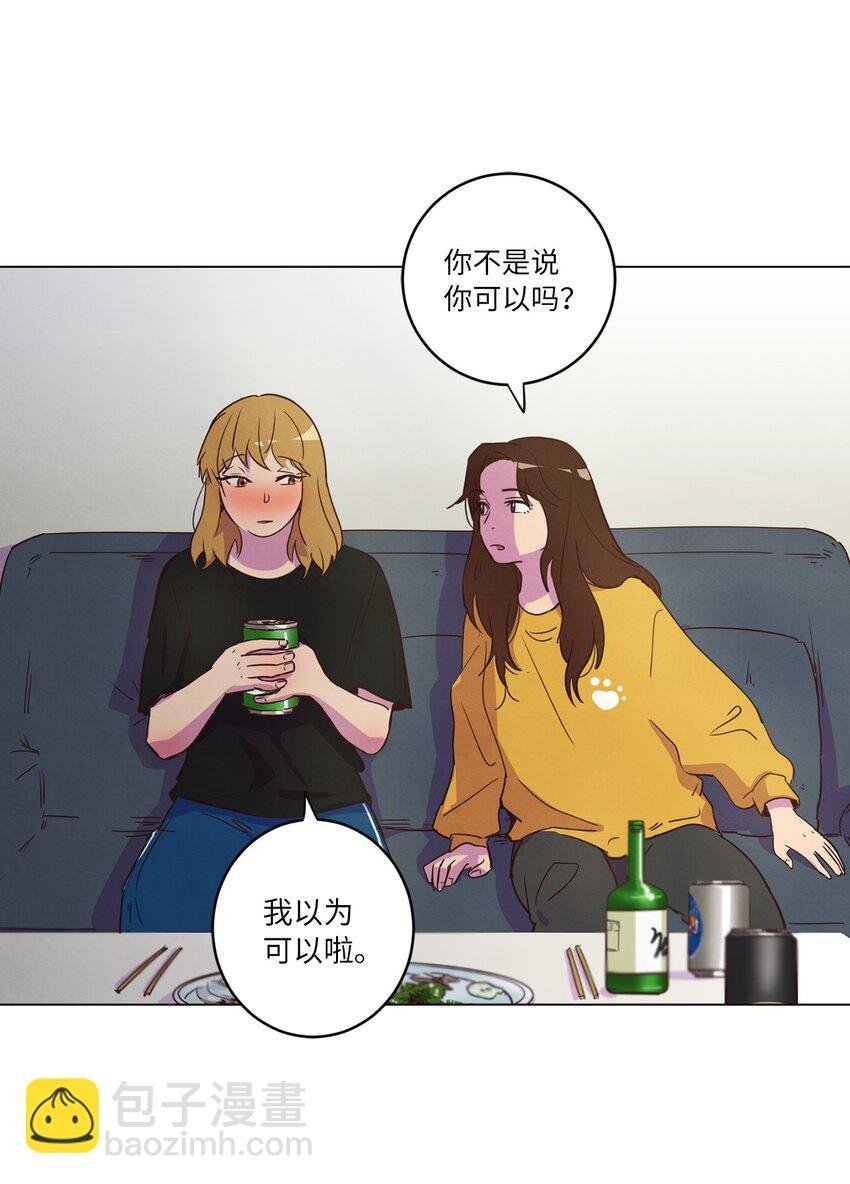 19 喜欢什么样的人