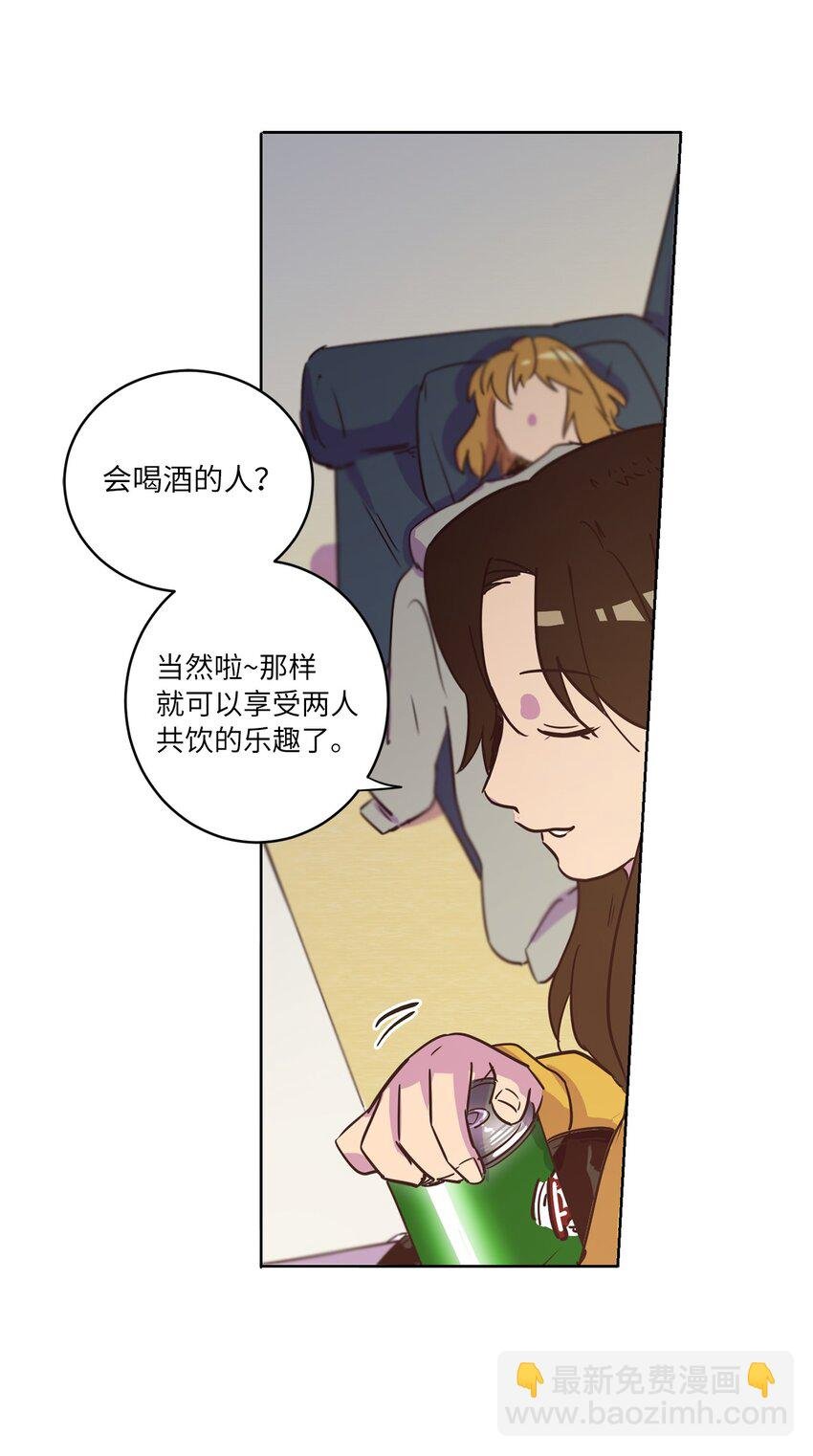 19 喜欢什么样的人
