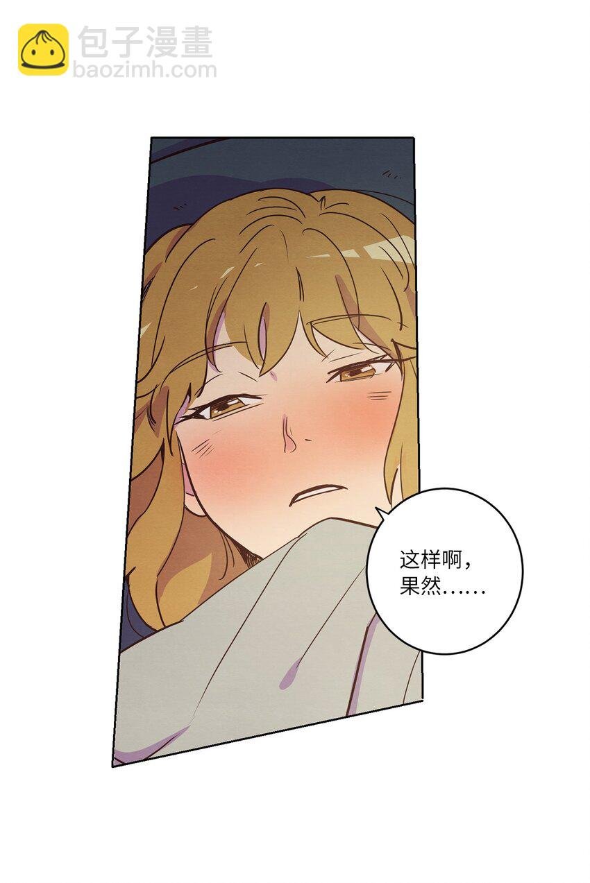 19 喜欢什么样的人