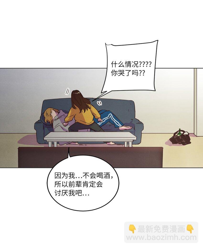 19 喜欢什么样的人