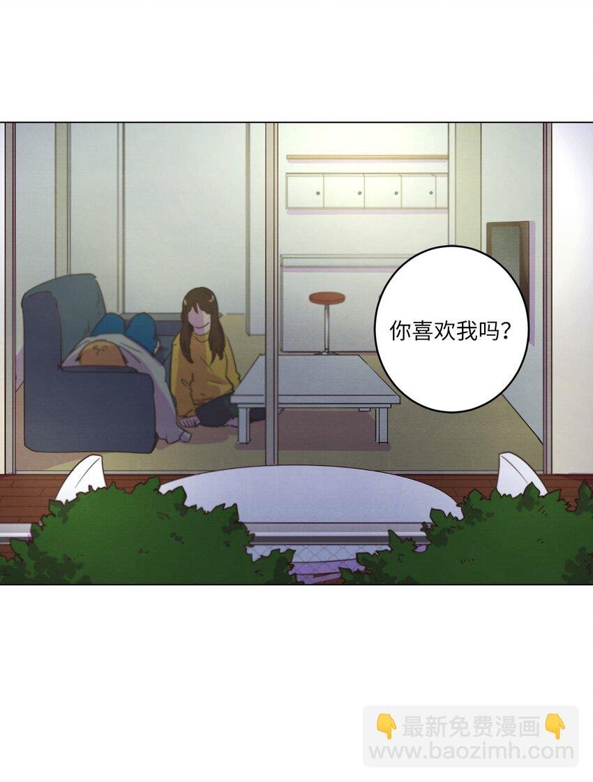 19 喜欢什么样的人