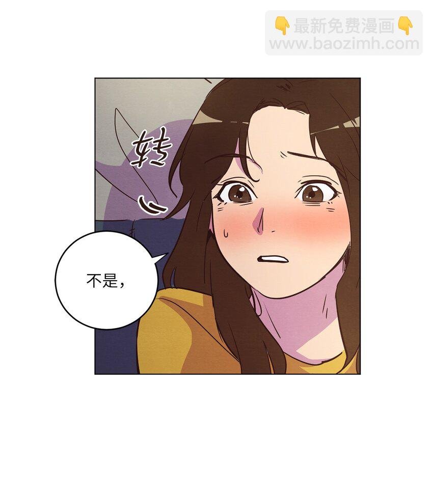 19 喜欢什么样的人
