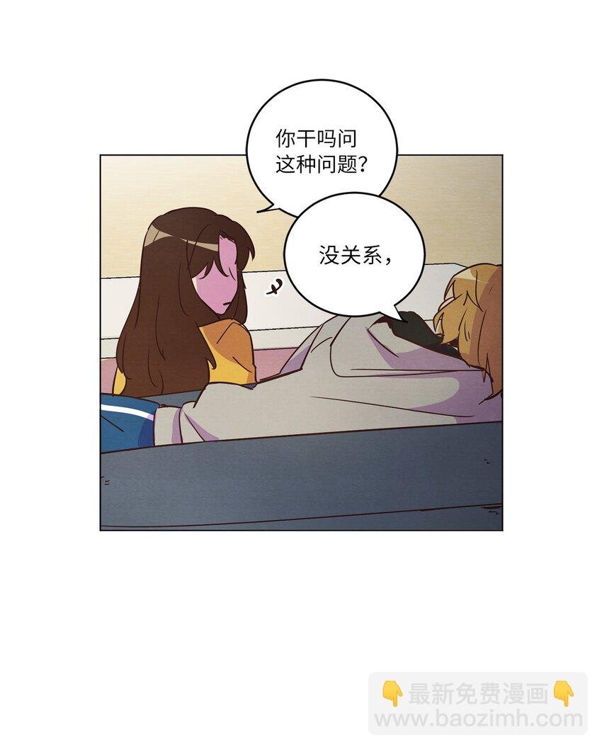 19 喜欢什么样的人