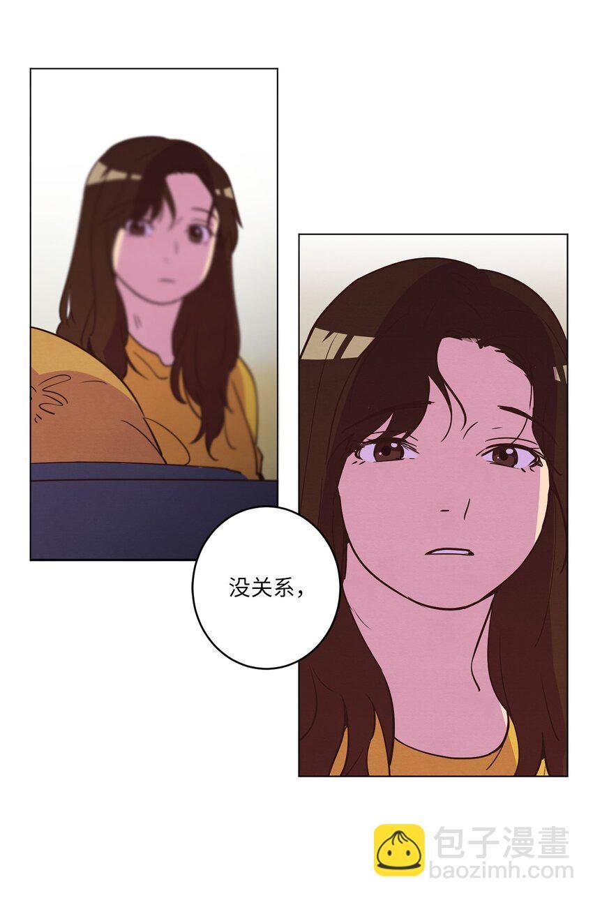19 喜欢什么样的人