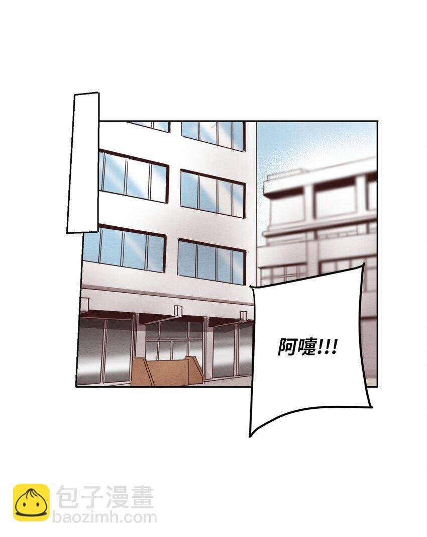 02 失恋之后