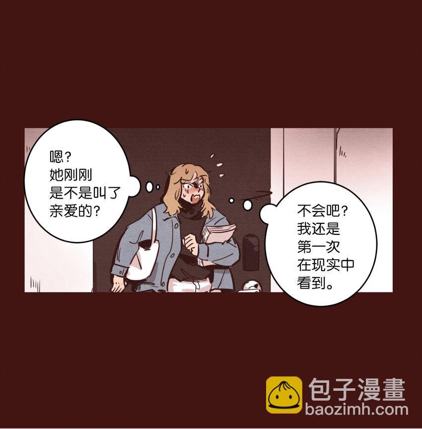 02 失恋之后