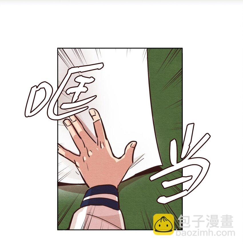 02 失恋之后