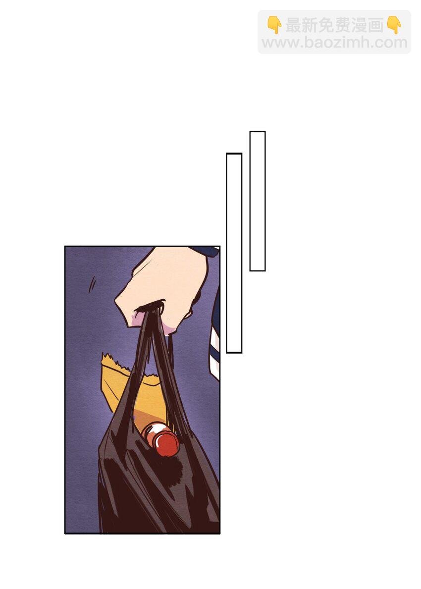 02 失恋之后