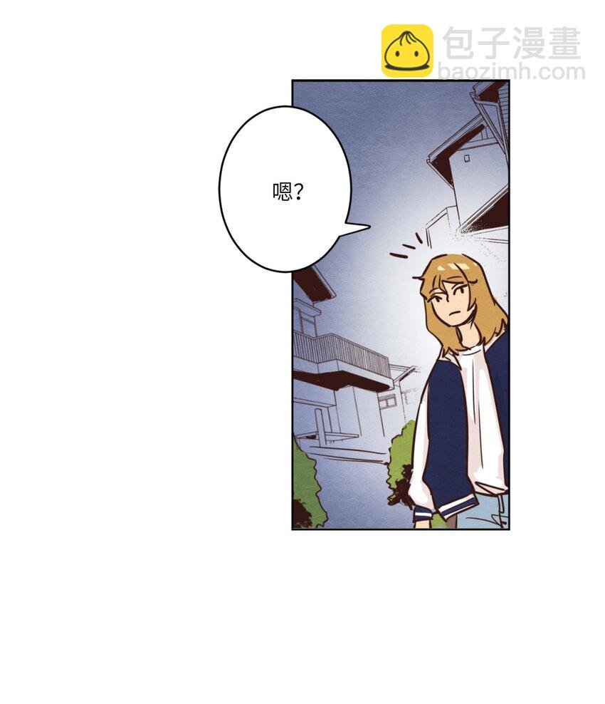 02 失恋之后