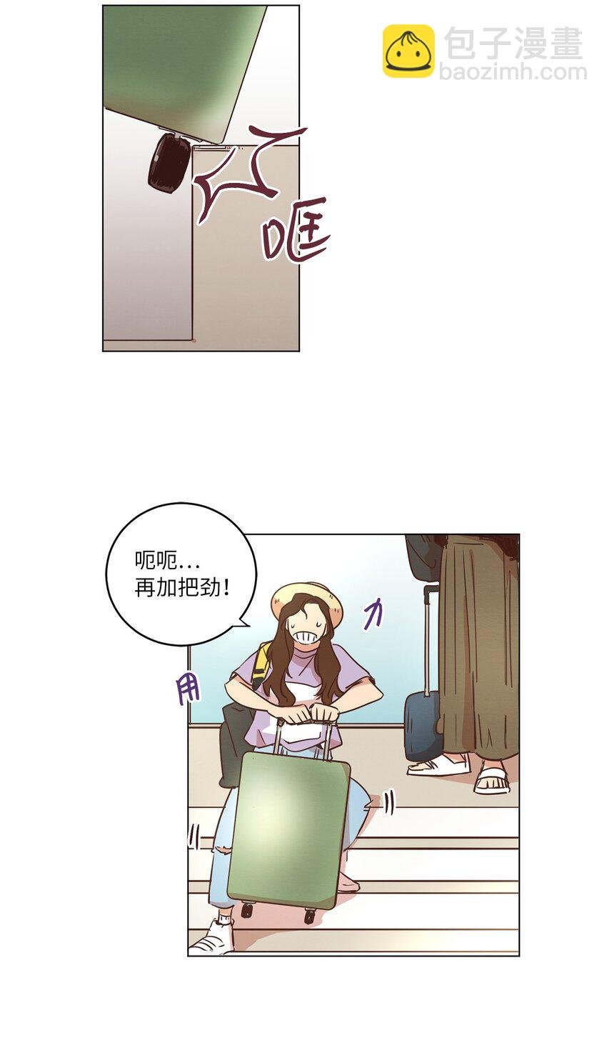 20 姐姐