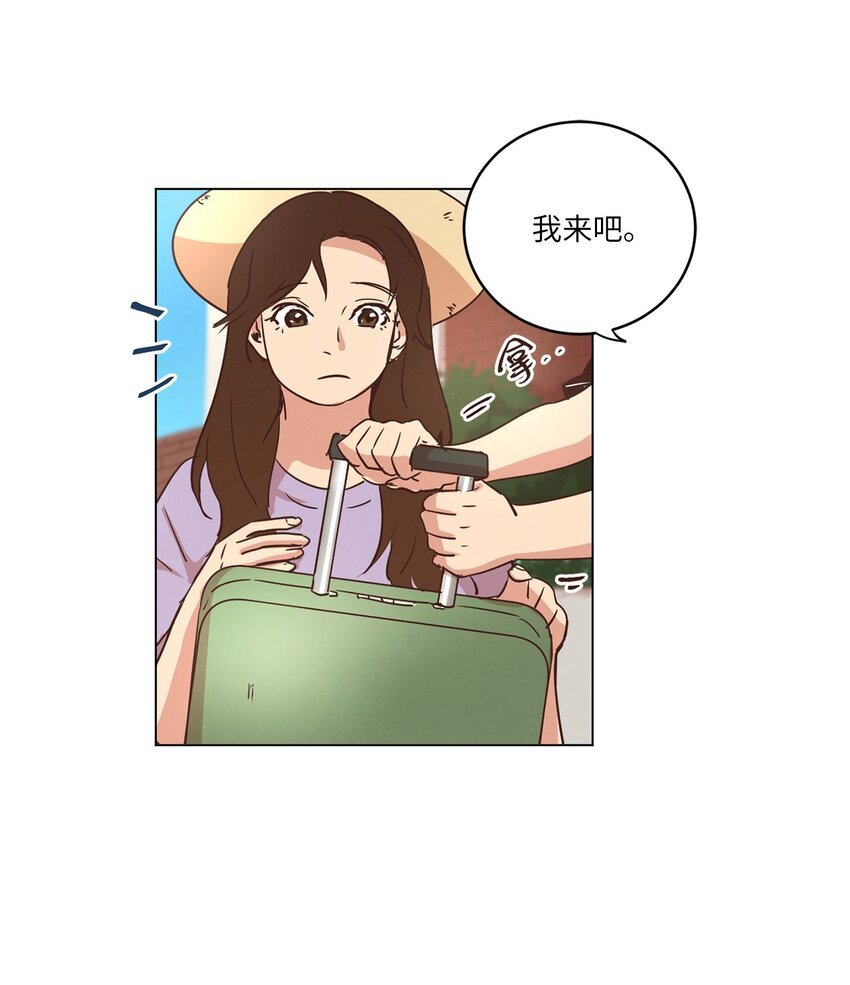 20 姐姐