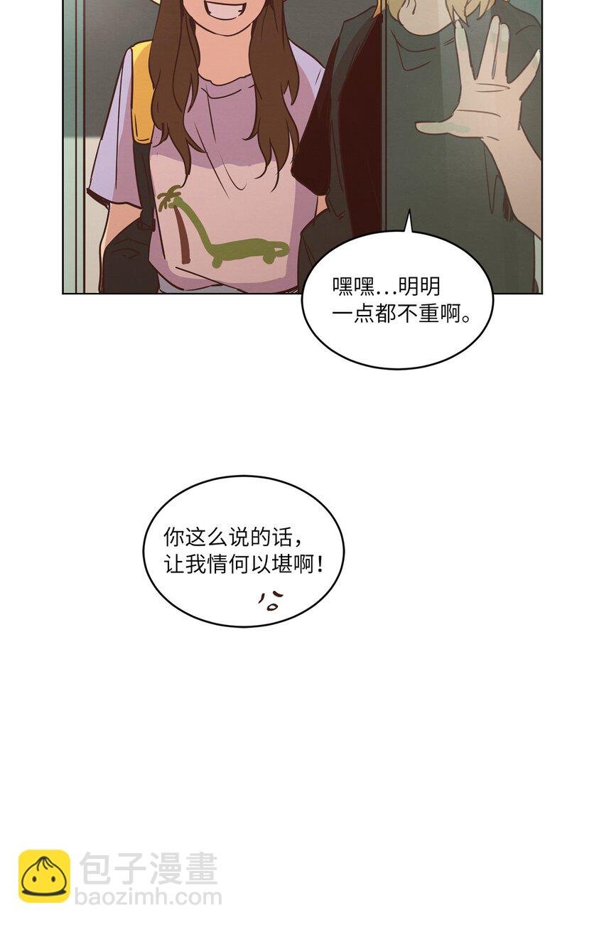 20 姐姐