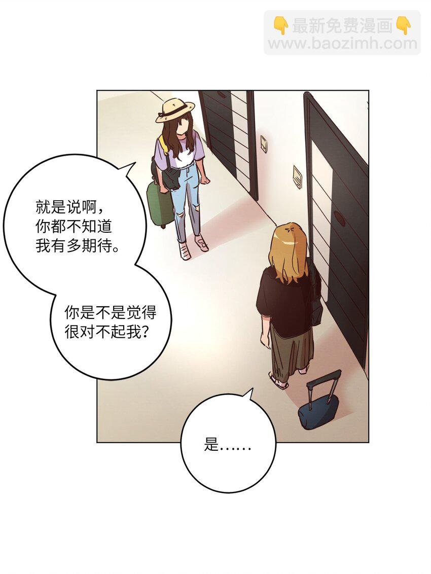 20 姐姐