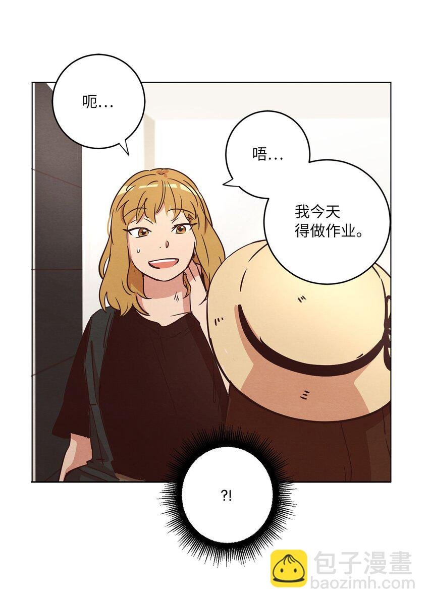 20 姐姐