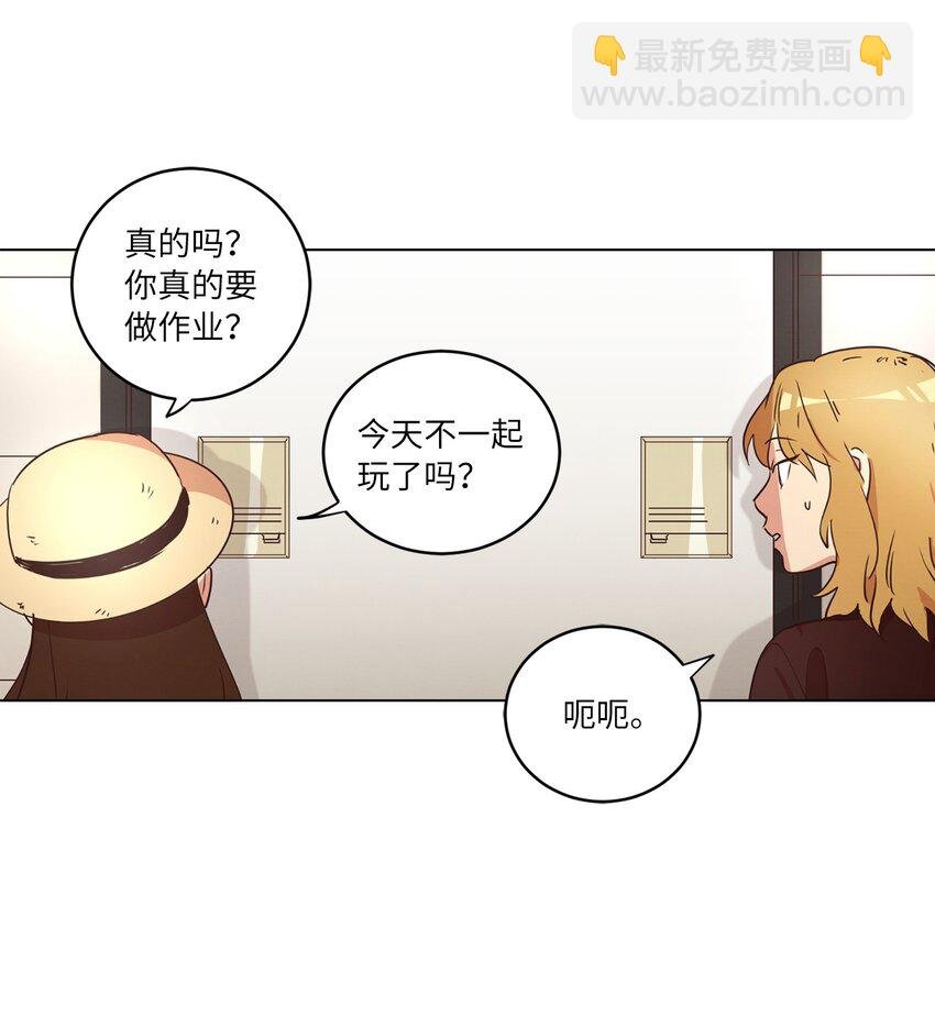 20 姐姐