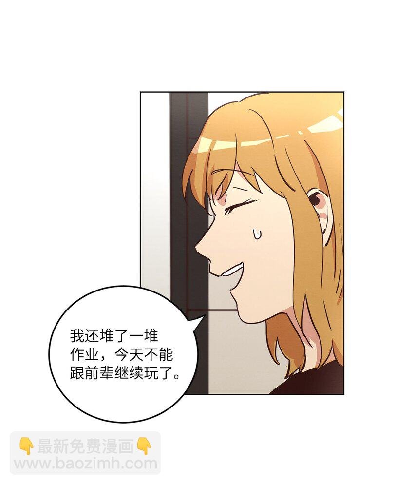 20 姐姐