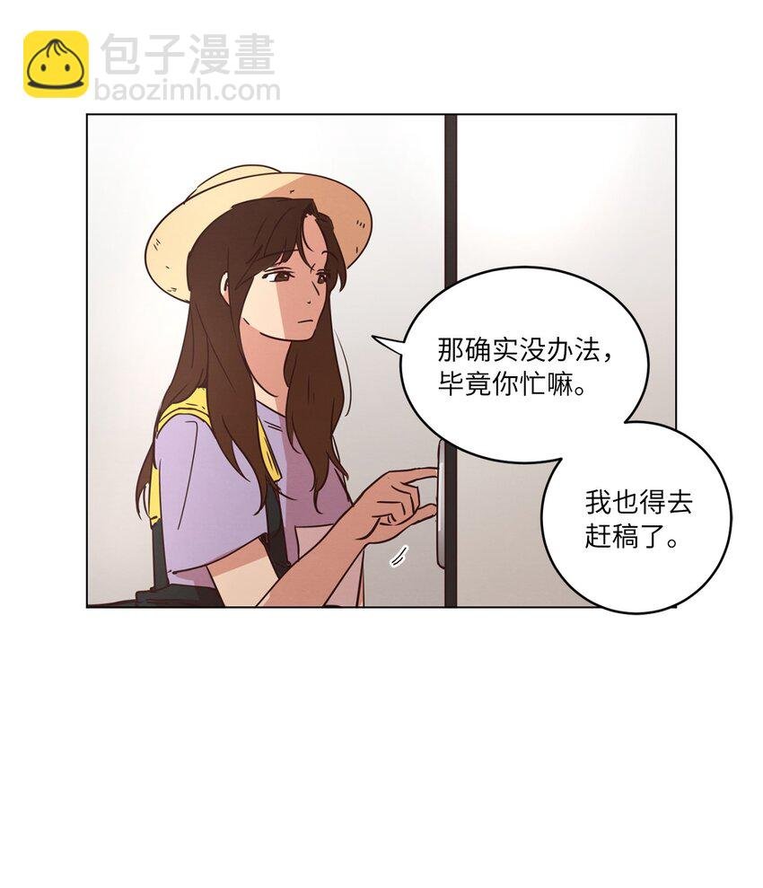 20 姐姐