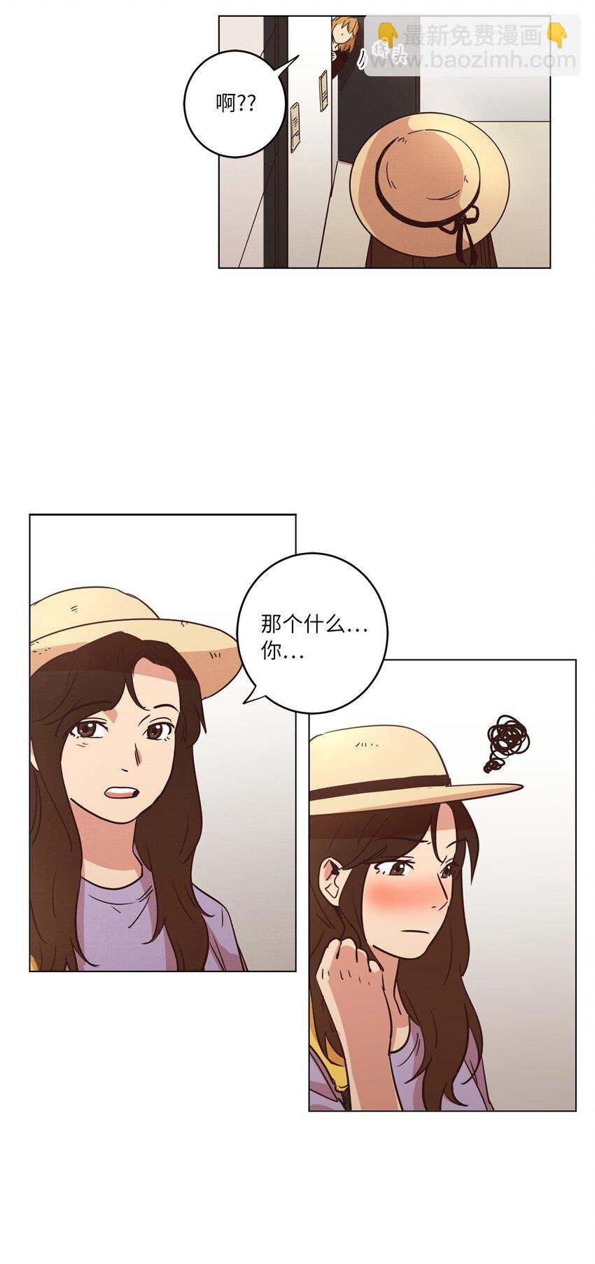 20 姐姐