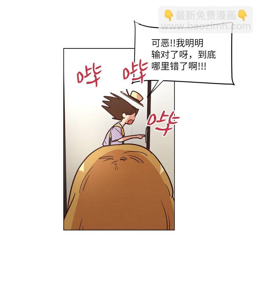 20 姐姐
