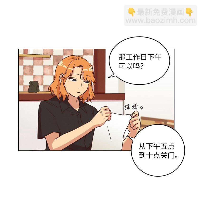 20 姐姐