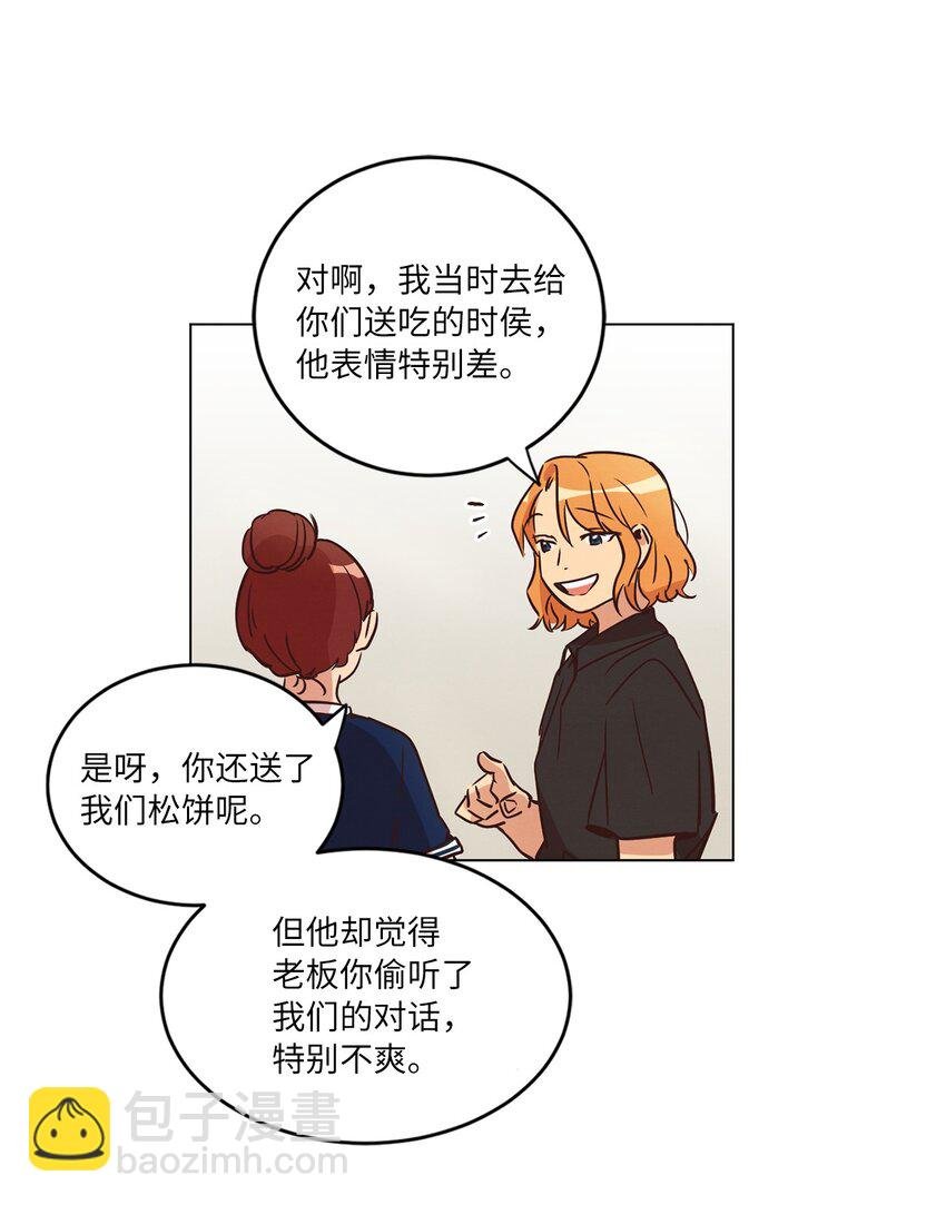 20 姐姐