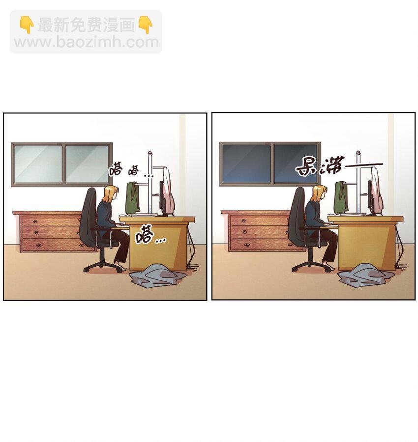 21 曾经的恋人