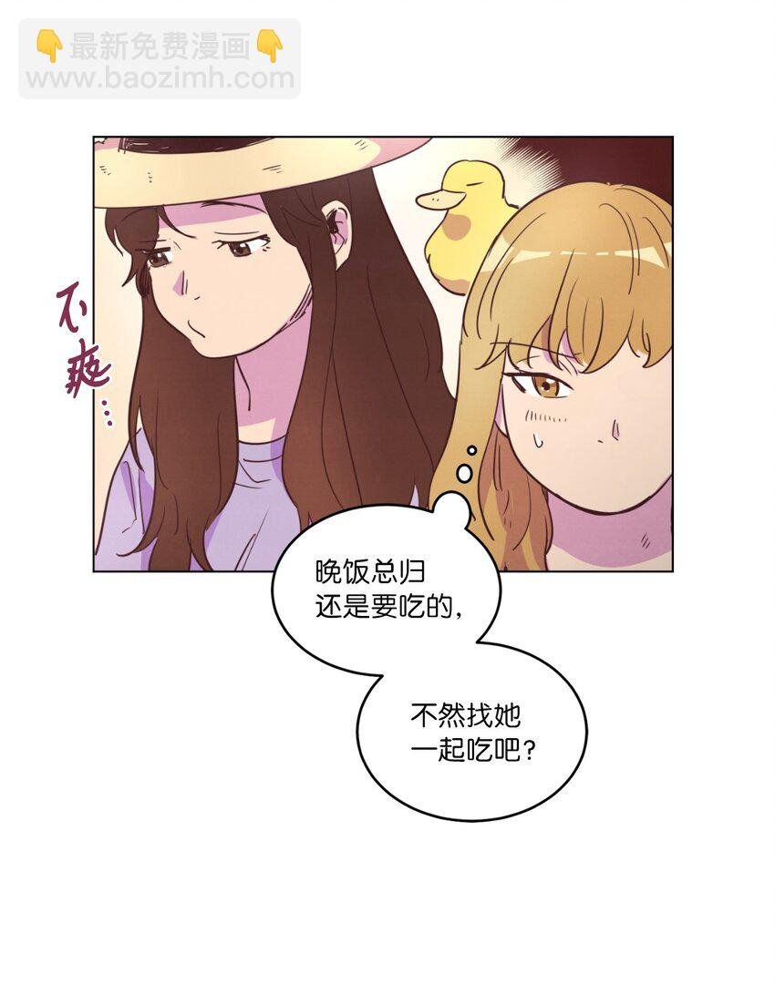 21 曾经的恋人