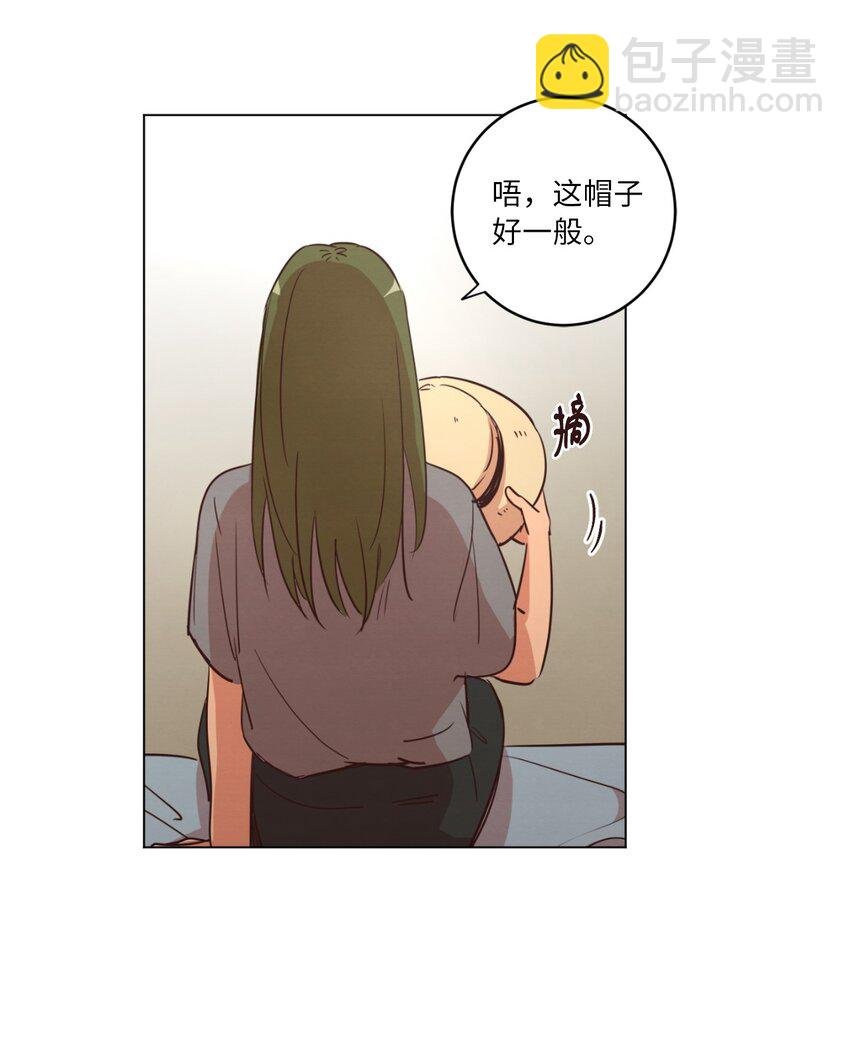22 失魂落魄
