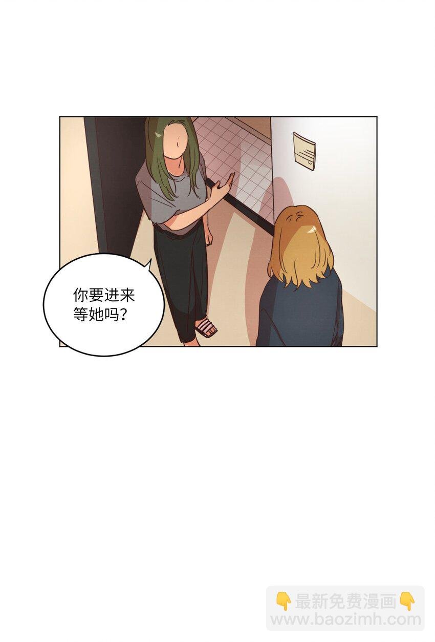 22 失魂落魄