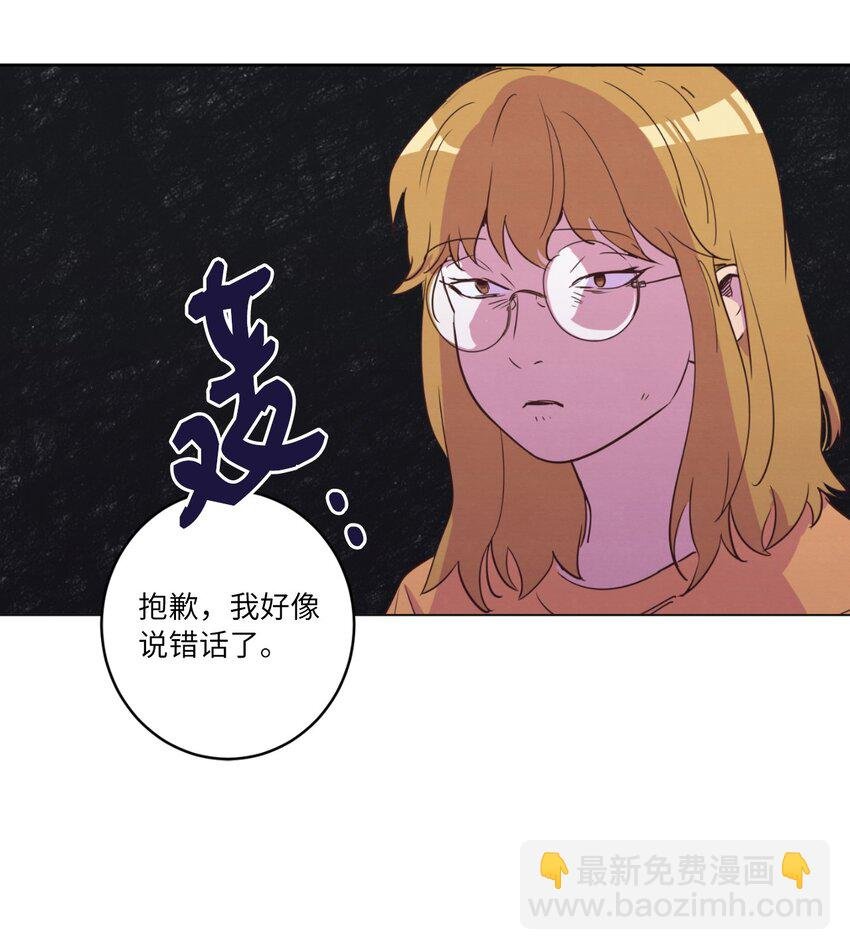 22 失魂落魄