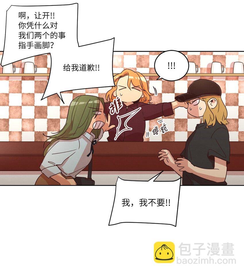 25 公之于众