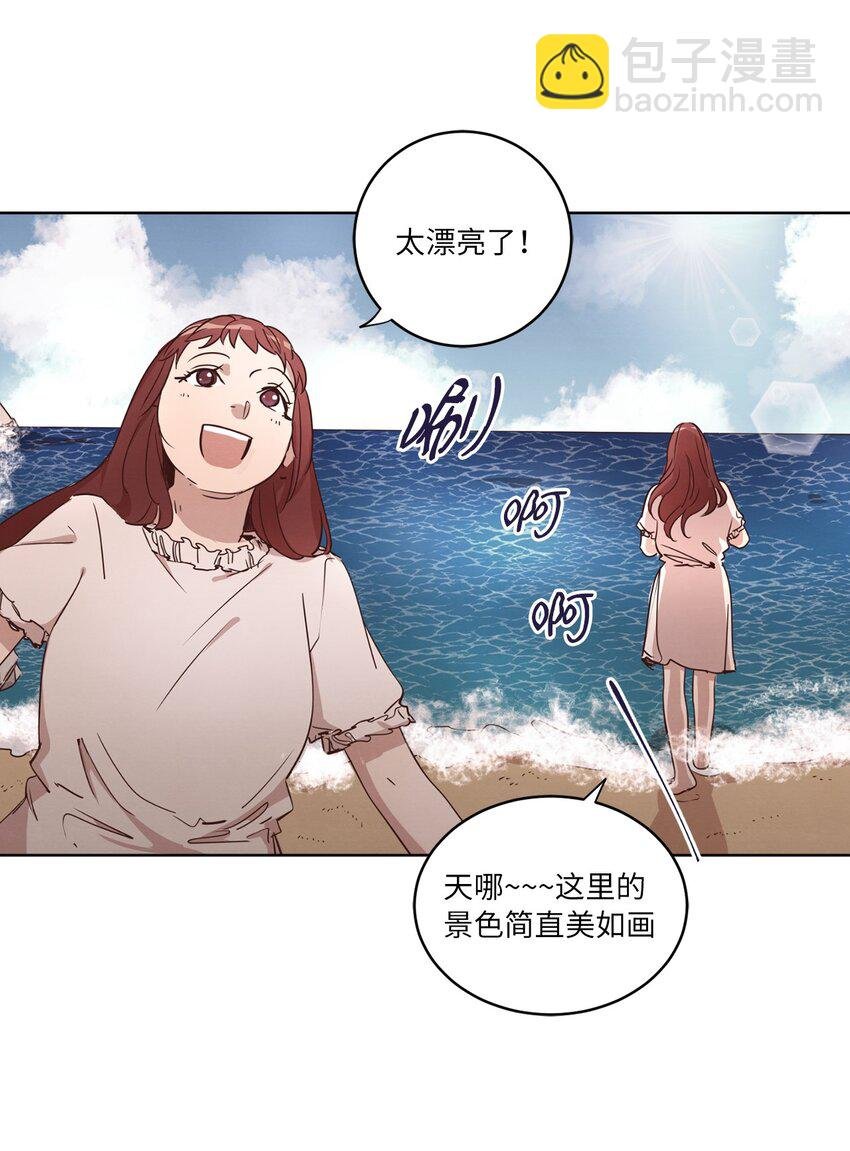 26 逃避