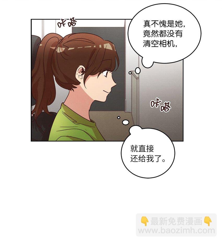 27 散落的照片