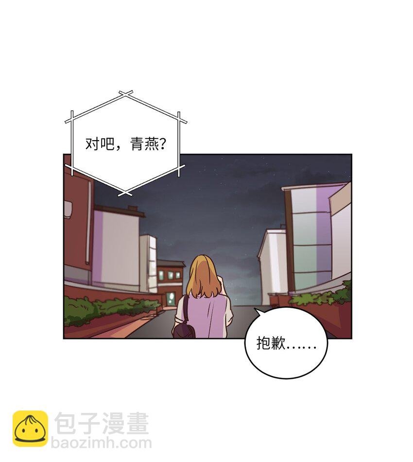27 散落的照片