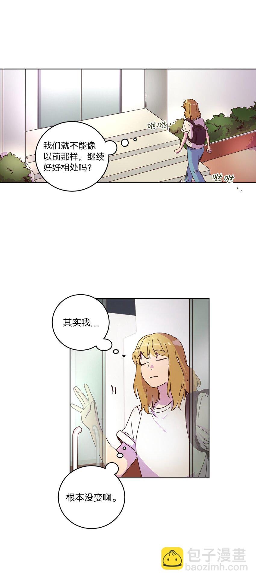 27 散落的照片