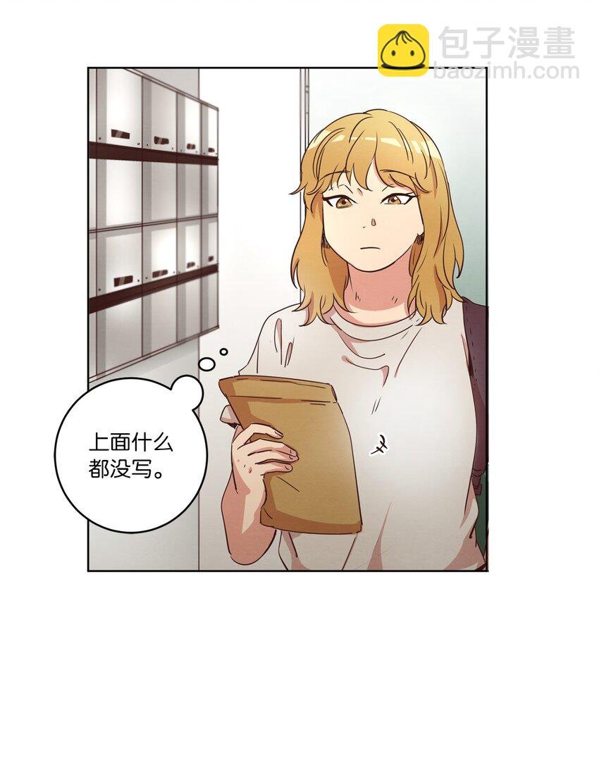 27 散落的照片