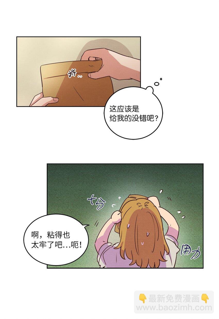 27 散落的照片