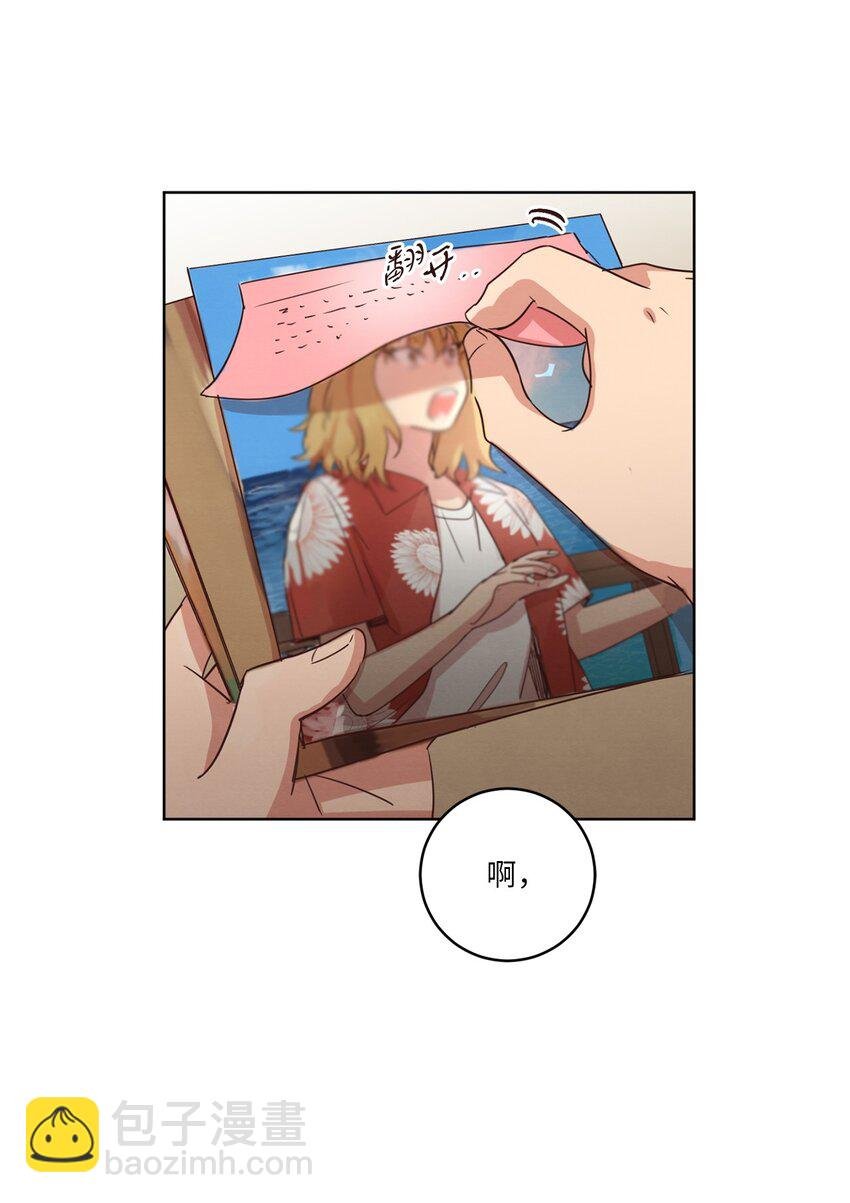 27 散落的照片