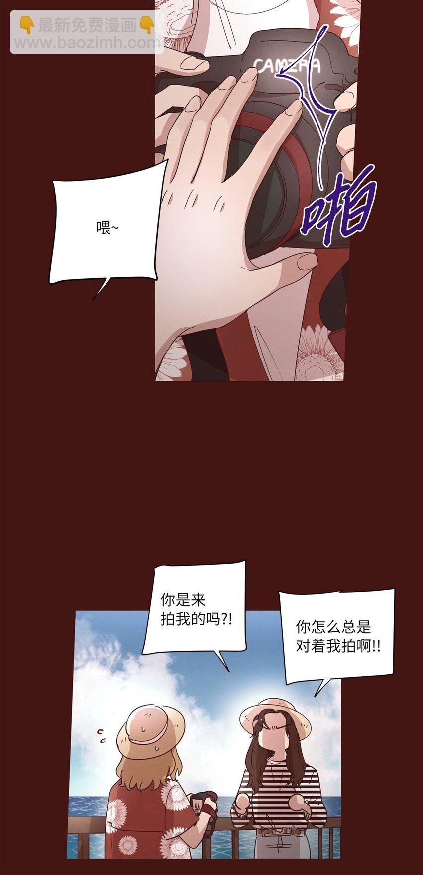 27 散落的照片