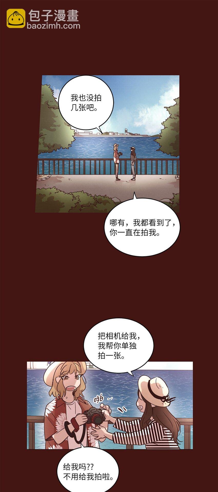 27 散落的照片