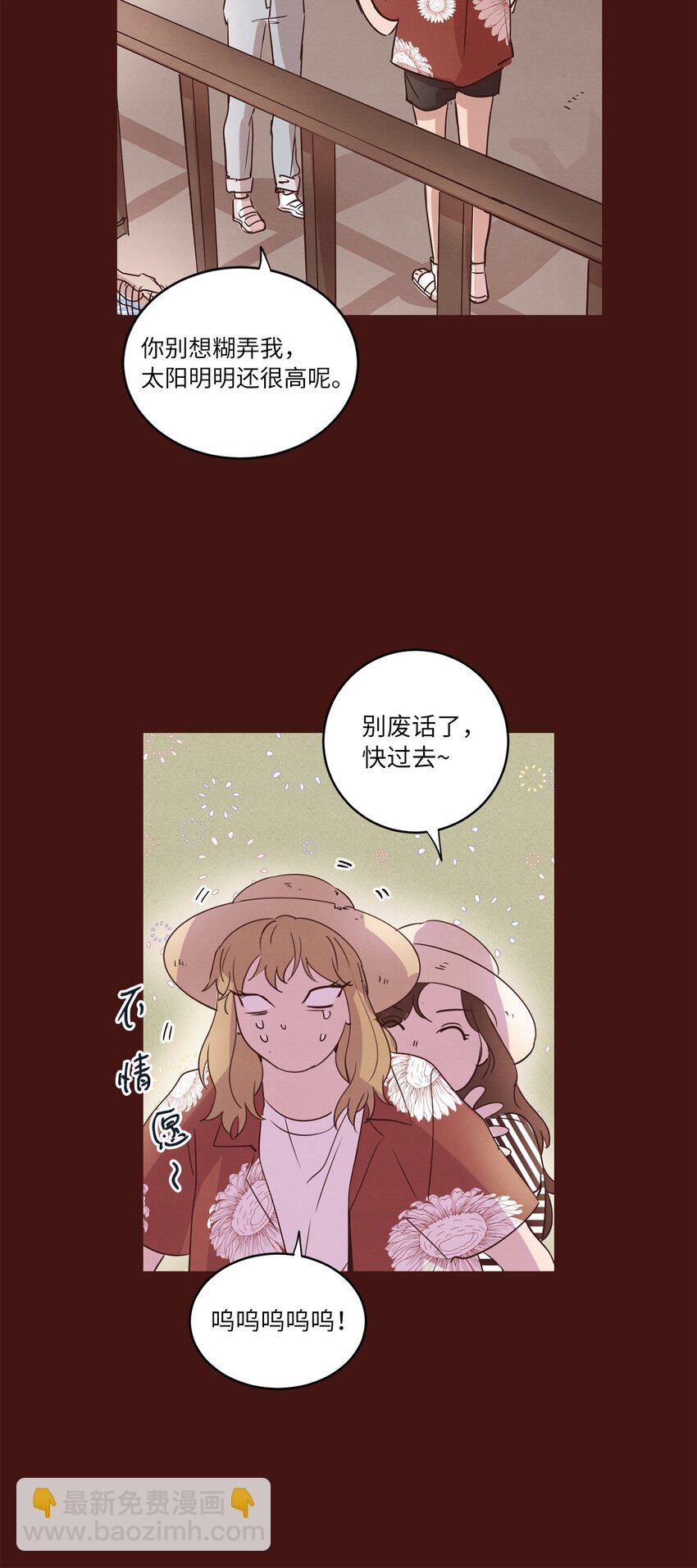27 散落的照片