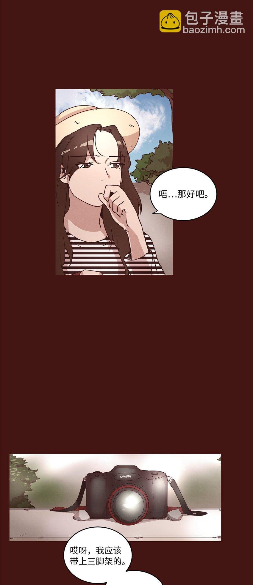 27 散落的照片