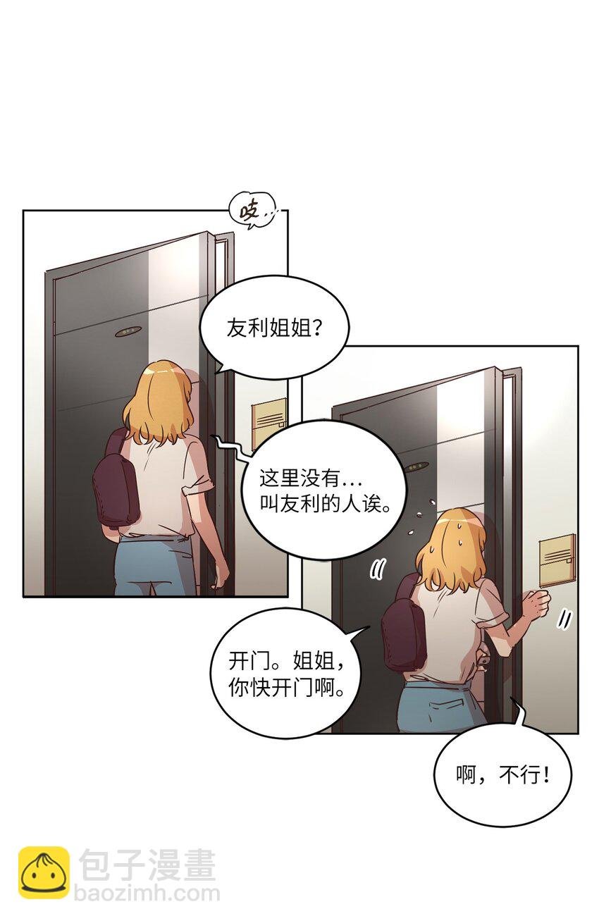 27 散落的照片