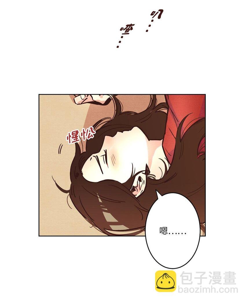 03 悔不当初