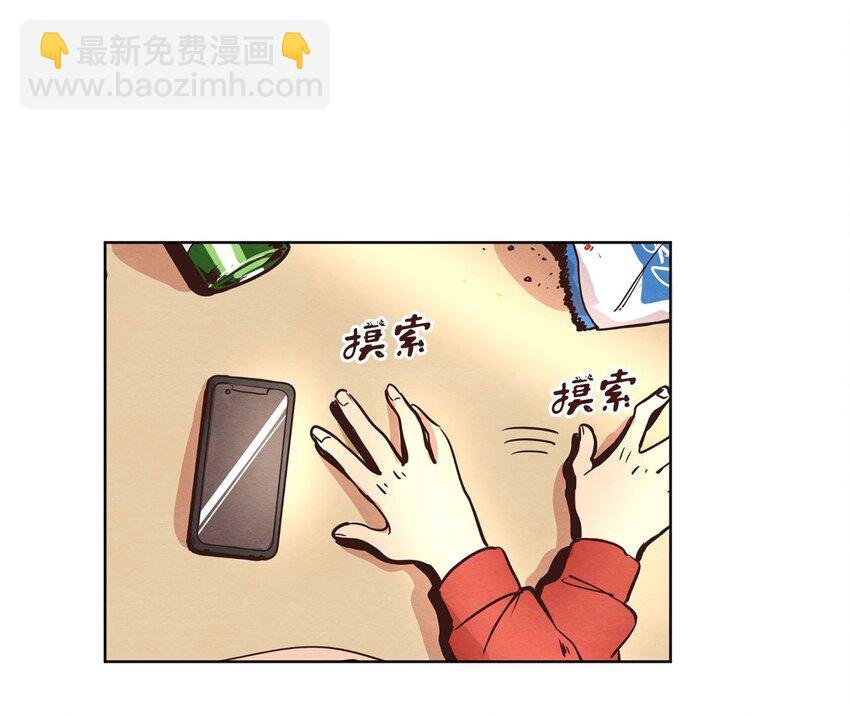 03 悔不当初